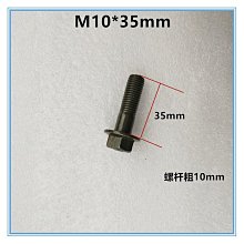 電動車摩托車聯動卡鉗碟剎片電摩三活塞剎車片607碟剎剎車皮 歷史價格詳細信息