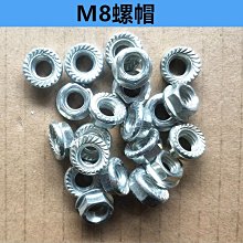 電動車摩托車聯動卡鉗碟剎片電摩三活塞剎車片607碟剎剎車皮 歷史價格詳細信息