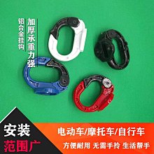 自行車新款立式停車架 l型停車架 可拆卸修車 展示架 歷史價格詳細信息