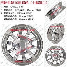 電動四輪餐廚掛桶垃圾車飯店廚房垃圾轉運垃圾車車3方電動垃圾車 歷史價格詳細信息
