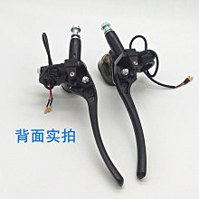 電動車碟剎上泵原裝小牛MQi2 M2原裝左後剎車泵剎車上泵 原裝正品 歷史價格詳細信息