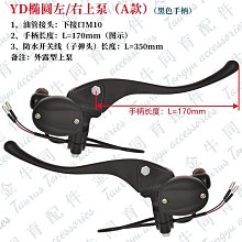 雅迪爾 靈動情人 12段變頻多功能無線遙控G點跳蛋 歷史價格詳細信息