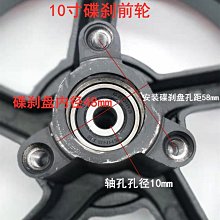 路虎輪轂蓋貼標 路虎改裝輪胎中心蓋貼標志金屬標裝飾車貼 歷史價格詳細信息