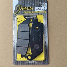 摩托車碟剎片電動車剎車片碟剎剎車片高端耐磨碟剎片陶瓷碟剎片 歷史價格詳細信息