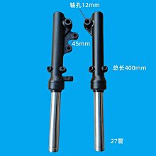 小龜王14.6v 20a 磷酸鐵鋰充電器用於12v磷酸鐵4串 歷史價格詳細信息