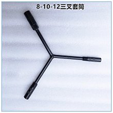 電動工具配件 六角柄直槽階梯鑽 三件一組 台階鑽頭 寶塔鑽 擴孔鑽 歷史價格詳細信息