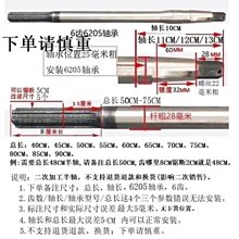 加長軸 25GA370直流減速馬達 減速馬達 6V 12V 24V減速電機 全金屬齒輪 歷史價格詳細信息