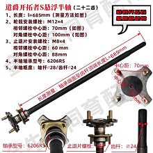 電動四輪餐廚掛桶垃圾車飯店廚房垃圾轉運垃圾車車3方電動垃圾車 歷史價格詳細信息