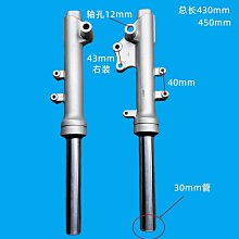 雅迪電動車碟剎片來令片摩托車碟剎剎車片愛瑪臺鈴奇蕾前後剎車片 歷史價格詳細信息