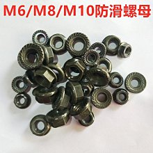 藍白 防水自黏壁紙 立體仿真木板紋路 歷史價格詳細信息