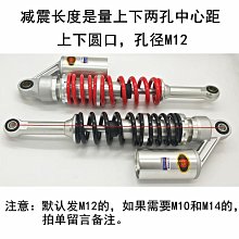 郵氣囊梳子頭部按摩順發卷發梳家 防靜電防脫發氣墊木梳子蓬松 歷史價格詳細信息