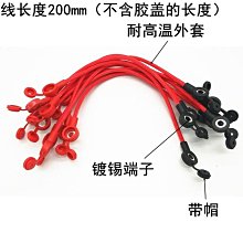 電動車電池 EB15-12 x4顆(箱)銀合金膠體電池12V15Ah/等同6-DZM-15 電動機車 摩托車 腳踏車 歷史價格詳細信息