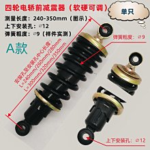 電動四輪餐廚掛桶垃圾車飯店廚房垃圾轉運垃圾車車3方電動垃圾車 歷史價格詳細信息