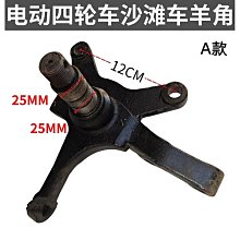 電動四輪餐廚掛桶垃圾車飯店廚房垃圾轉運垃圾車車3方電動垃圾車 歷史價格詳細信息