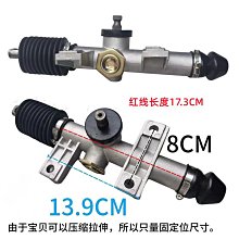 電動四輪餐廚掛桶垃圾車飯店廚房垃圾轉運垃圾車車3方電動垃圾車 歷史價格詳細信息