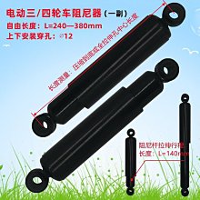 【】【振動減肥器材】阿沙姆甩脂機 斗律動機 新款2023家用減肥運動器材 歷史價格詳細信息