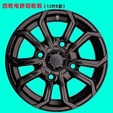 電動四輪餐廚掛桶垃圾車飯店廚房垃圾轉運垃圾車車3方電動垃圾車 歷史價格詳細信息