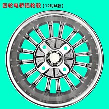 電動四輪餐廚掛桶垃圾車飯店廚房垃圾轉運垃圾車車3方電動垃圾車 歷史價格詳細信息