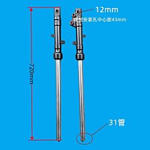 小龜王14.6v 20a 磷酸鐵鋰充電器用於12v磷酸鐵4串 歷史價格詳細信息