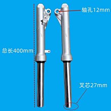 雅迪電動車碟剎片來令片摩托車碟剎剎車片愛瑪臺鈴奇蕾前後剎車片 歷史價格詳細信息