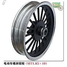 小龜王14.6v 20a 磷酸鐵鋰充電器用於12v磷酸鐵4串 歷史價格詳細信息