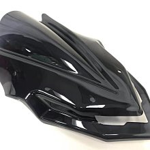 適用川崎Z900 Z900SE 17-23年改裝鋁合金前擋泥擋板支架裝飾鋁條 歷史價格詳細信息