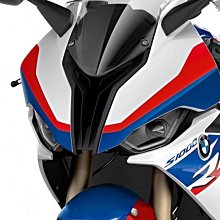 適用S1000RR M1000RR改裝件 升高腳踏 碳釬維 M版腳踏板腳蹬 歷史價格詳細信息