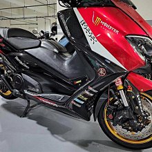 適用雅馬哈TMAX560 22-24年改裝鋁合金擋風頭罩前風擋導流板風鏡 歷史價格詳細信息