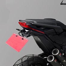 摩托車後牌照框不銹鋼燒藍摩托車車牌框適用于鈴木豪爵春風川崎貝納利寶馬車牌框 現貨 歷史價格詳細信息