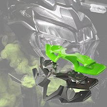 適用川崎Z900 Z900SE 17-23年改裝鋁合金前擋泥擋板支架裝飾鋁條 歷史價格詳細信息