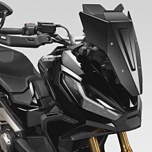 適用本田XADV750改裝腳踏總成X-ADV 21-23年摩托車鋁合金折疊踏板 歷史價格詳細信息