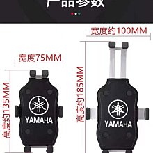 雅馬哈巧格i 迅鷹 福穎 旭鷹 賽鷹齒輪油踏板車齒輪油潤滑齒輪油 歷史價格詳細信息