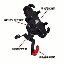 適用于升仕350D升仕350E升仕摩托車前後燒結銅基剎車片碟剎片皮 歷史價格詳細信息