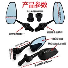 適用于升仕350D升仕350E升仕摩托車前後燒結銅基剎車片碟剎片皮 歷史價格詳細信息