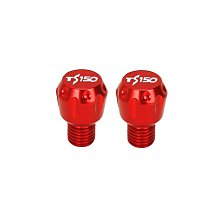 適用 天鷹TX150 TX250 TS150 TT150改裝防眩暈車把鏡大視野後視鏡 歷史價格詳細信息