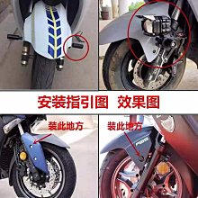 適用QJMOTO錢江賽900 賽921改裝加高擋風 競技賽道前風擋玻璃風鏡 歷史價格詳細信息