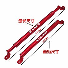 適用光陽賽艇/CT250 300 S250 S350 S400改裝鋁合金水壺架 水杯架 歷史價格詳細信息