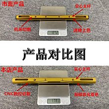 適用蜂鳥 S3 -391 -951 AP11D3F AP11D4F MS2346筆記本電池3000安 歷史價格詳細信息