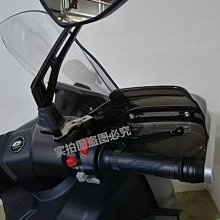 適用QJMOTO錢江賽900 賽921改裝加高擋風 競技賽道前風擋玻璃風鏡 歷史價格詳細信息