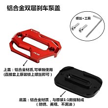 適用賽科龍RT1 RT2祖國日本改裝三色領帶摩托車反光後視鏡 歷史價格詳細信息