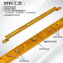 適用光陽賽艇/CT250 300 S250 S350 S400改裝鋁合金水壺架 水杯架 歷史價格詳細信息