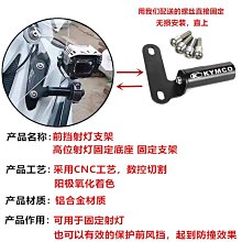 適用 光陽ST250 改裝鋁合金排氣管防摔球 連體排氣防摔保護杠配件 歷史價格詳細信息