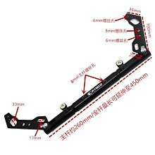 適用 光陽ST250 改裝鋁合金排氣管防摔球 連體排氣防摔保護杠配件 歷史價格詳細信息