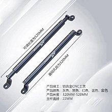 適用 光陽ST250 改裝鋁合金排氣管防摔球 連體排氣防摔保護杠配件 歷史價格詳細信息