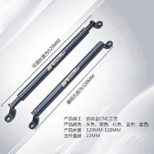 無極SR250GT 250GT 24款Pro版原裝左右導流罩導風板擋風板側蓋 歷史價格詳細信息