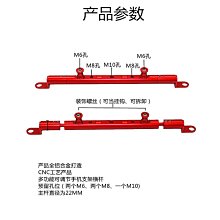 適用 三陽TL0 / 8 改裝  電門框 貼片 MAXSYM400 電門鎖罩 按鈕框護片 歷史價格詳細信息