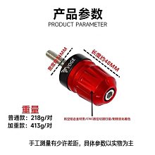 無極SR250GT 250GT 24款Pro版原裝左右導流罩導風板擋風板側蓋 歷史價格詳細信息