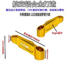 GT後視鏡 KS 後照鏡 機車鏡子 雷霆S DG J 勁戰六代 JETS K BWS K-鴻藝車品 歷史價格詳細信息