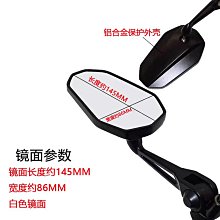 適用三陽巡弋CRUISYM150X JET X125 GPX改裝剎車手把牛角手剎把 歷史價格詳細信息