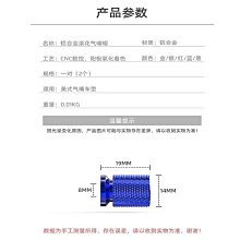 適用雅馬哈福穎125led大燈泡FORCEX摩托車改裝超亮透鏡遠近光一體 歷史價格詳細信息